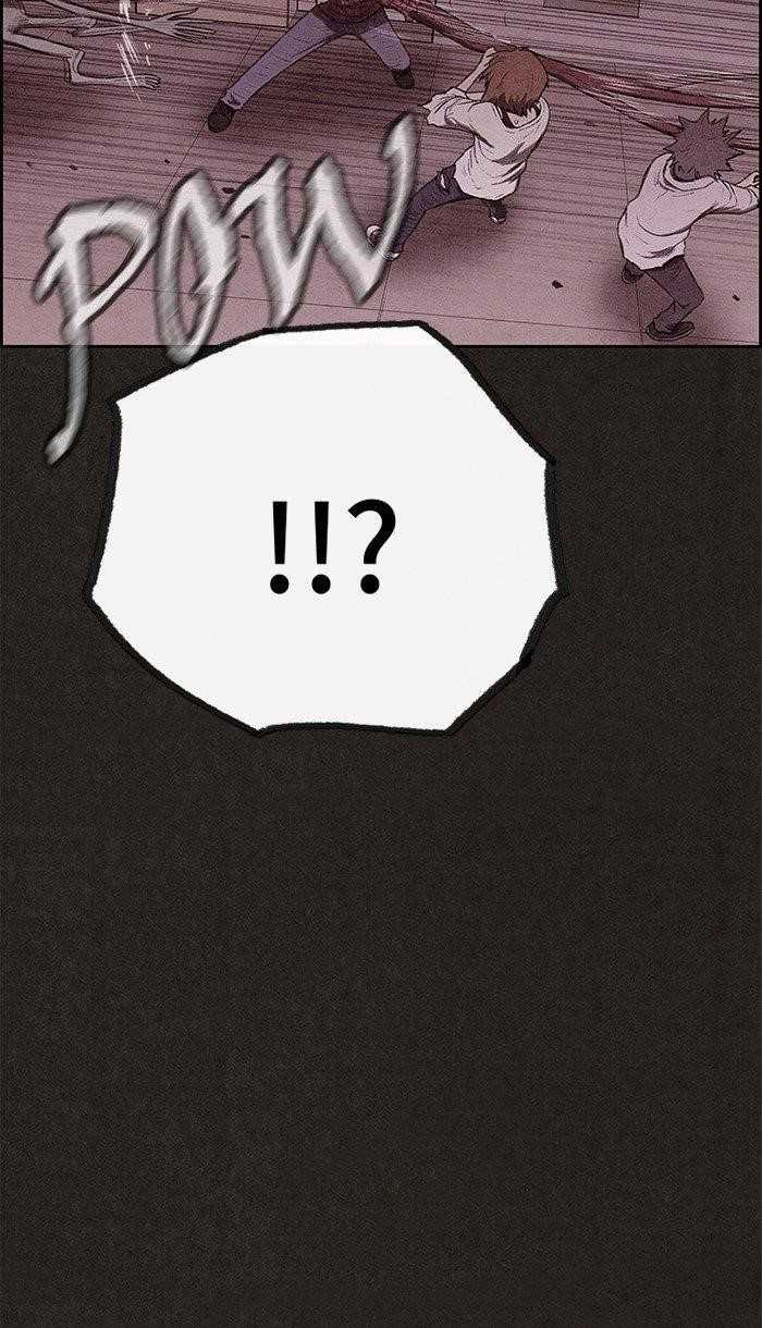 Page 77 of Chapter 136
