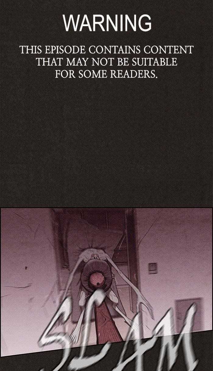 Page 1 of Chapter 137