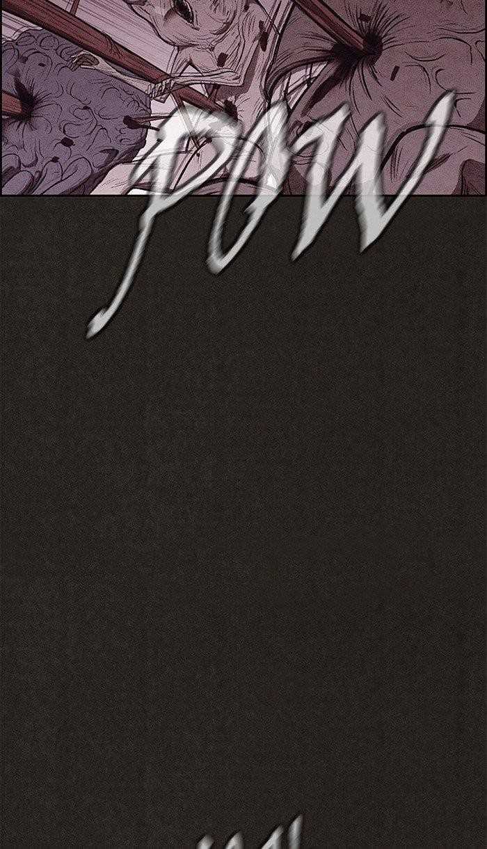 Page 3 of Chapter 137