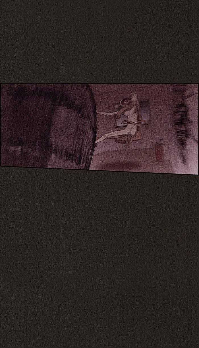 Page 7 of Chapter 137