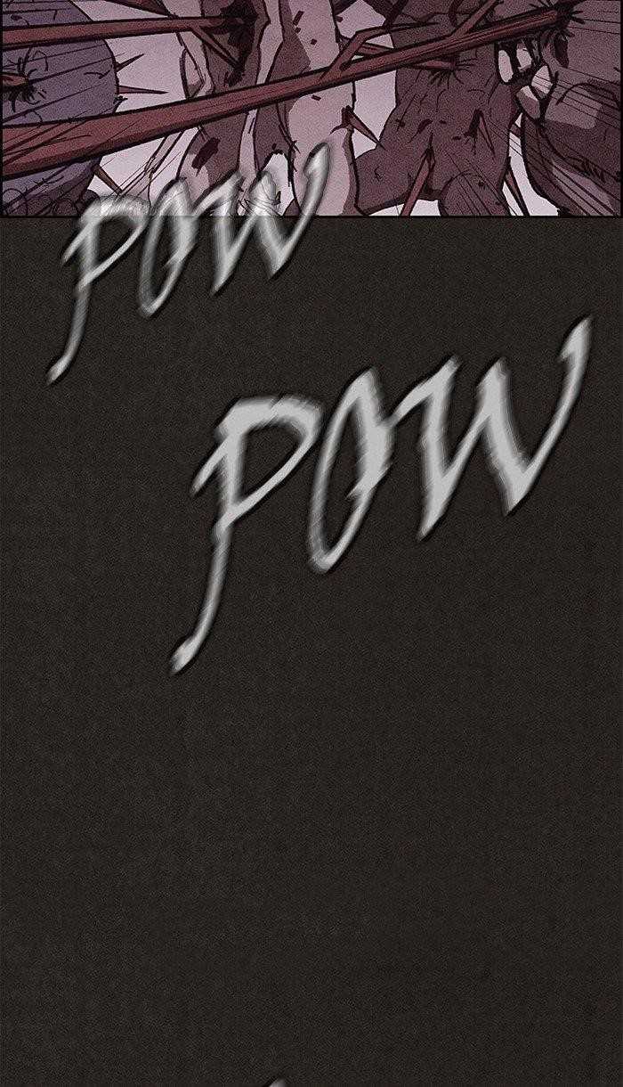 Page 12 of Chapter 137