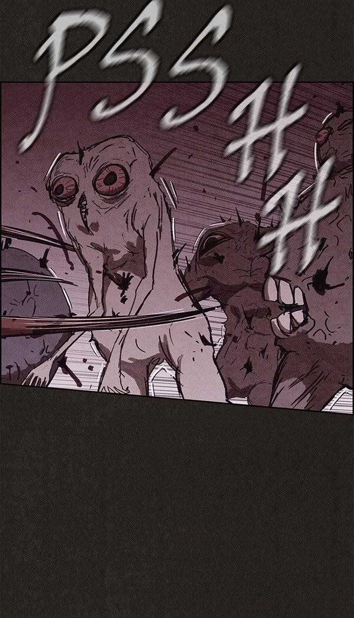 Page 13 of Chapter 137