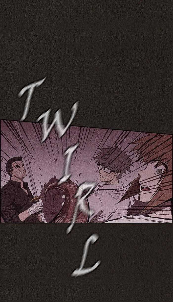 Page 14 of Chapter 137