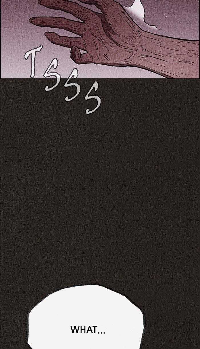 Page 17 of Chapter 137