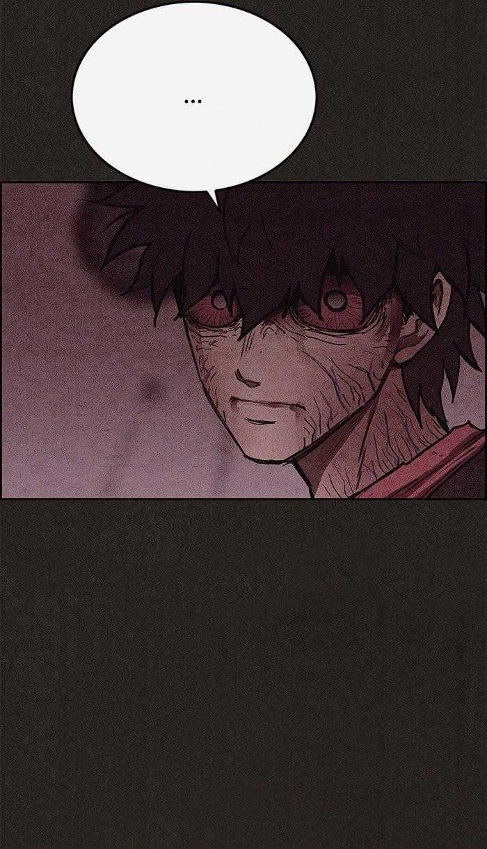 Page 21 of Chapter 137