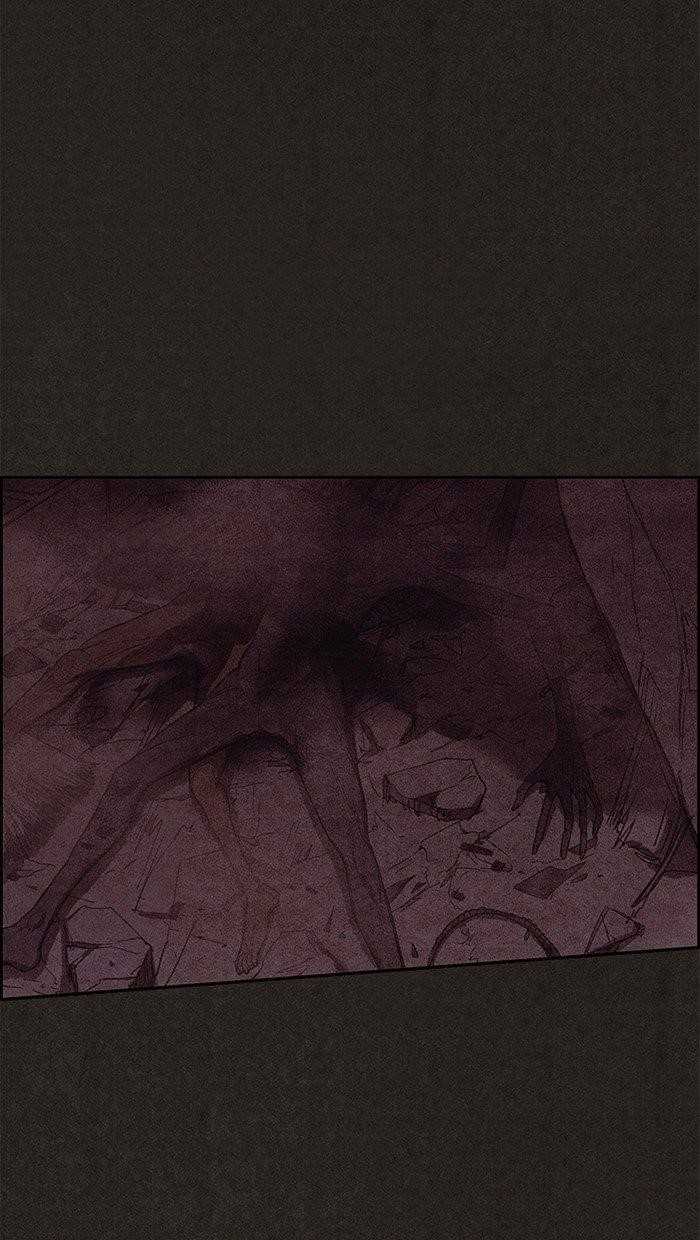 Page 24 of Chapter 137