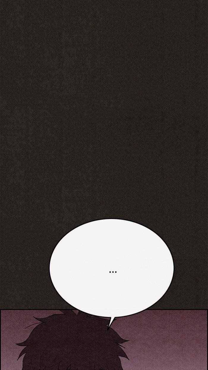 Page 44 of Chapter 137