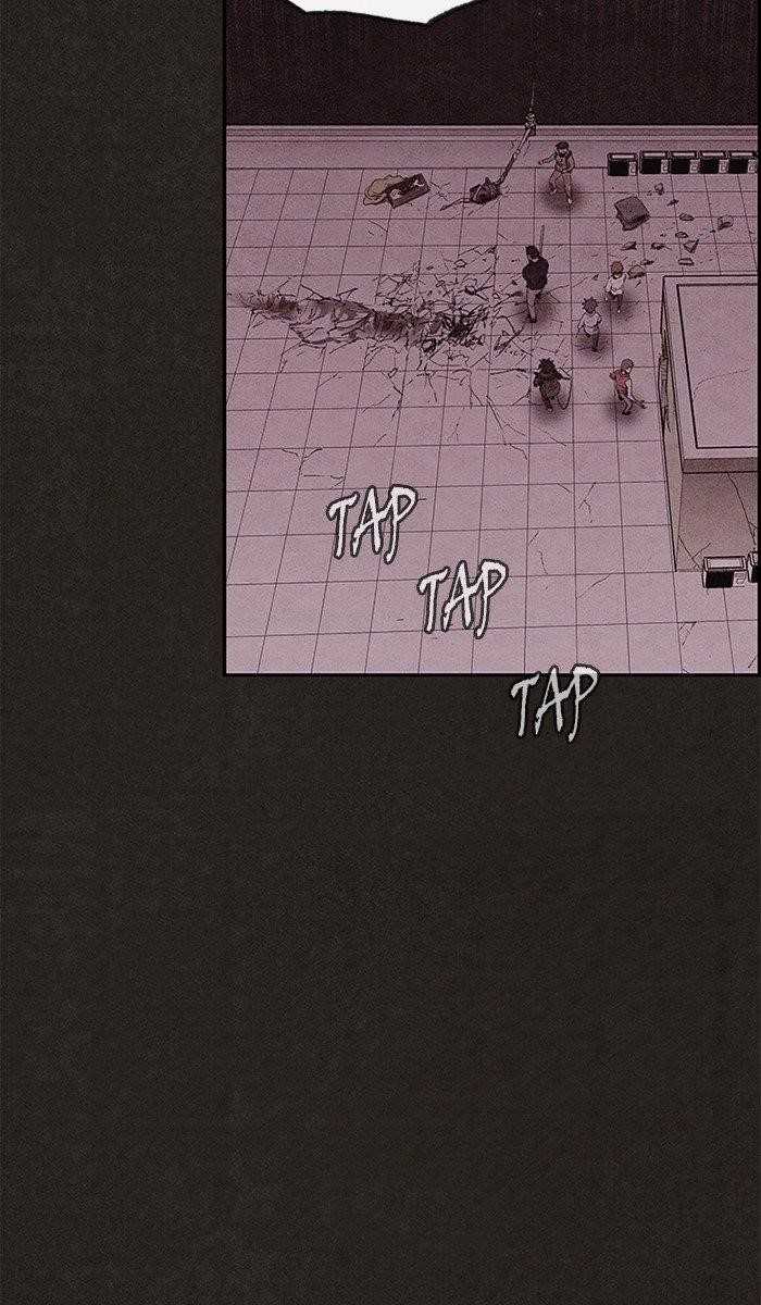 Page 53 of Chapter 137