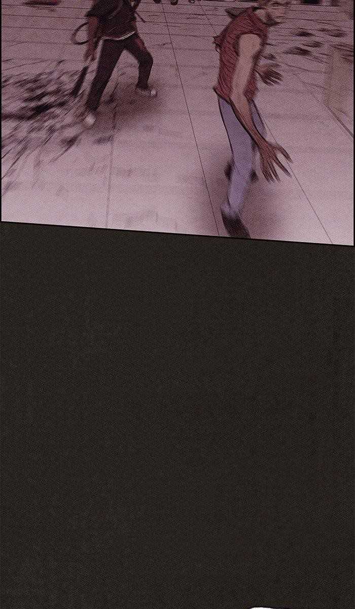 Page 76 of Chapter 137