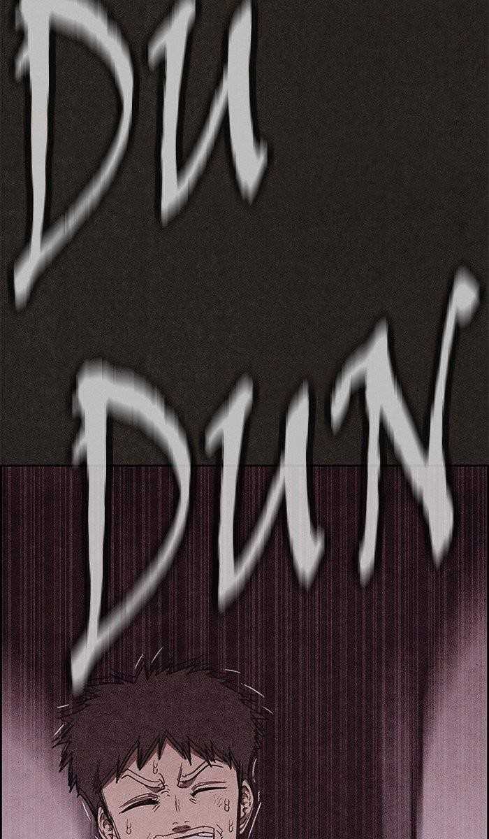 Page 78 of Chapter 137