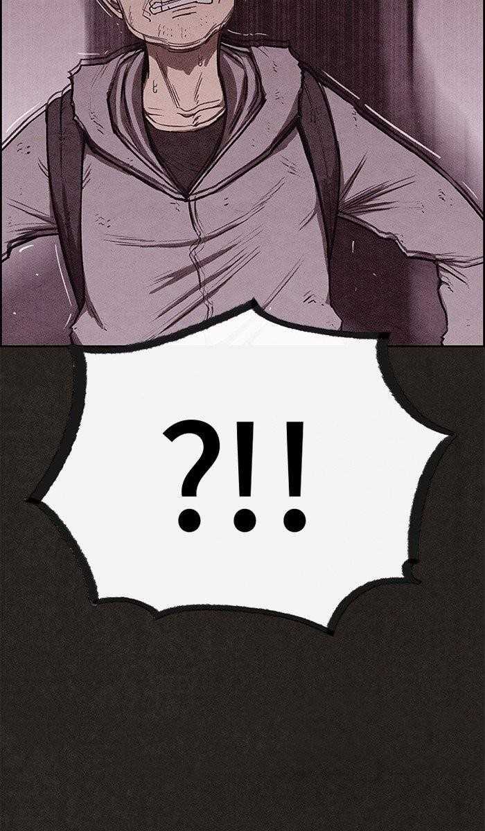 Page 79 of Chapter 137