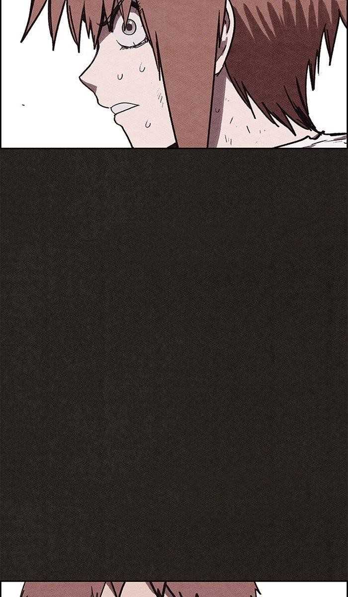 Page 82 of Chapter 137