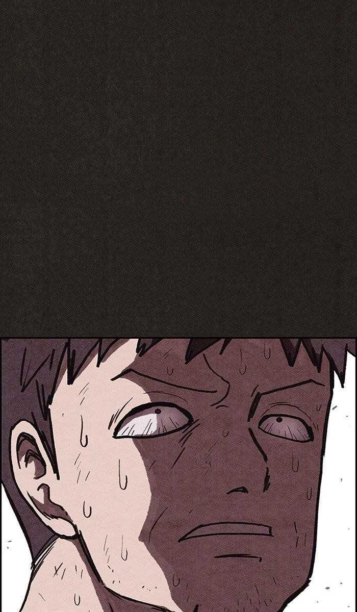 Page 87 of Chapter 137