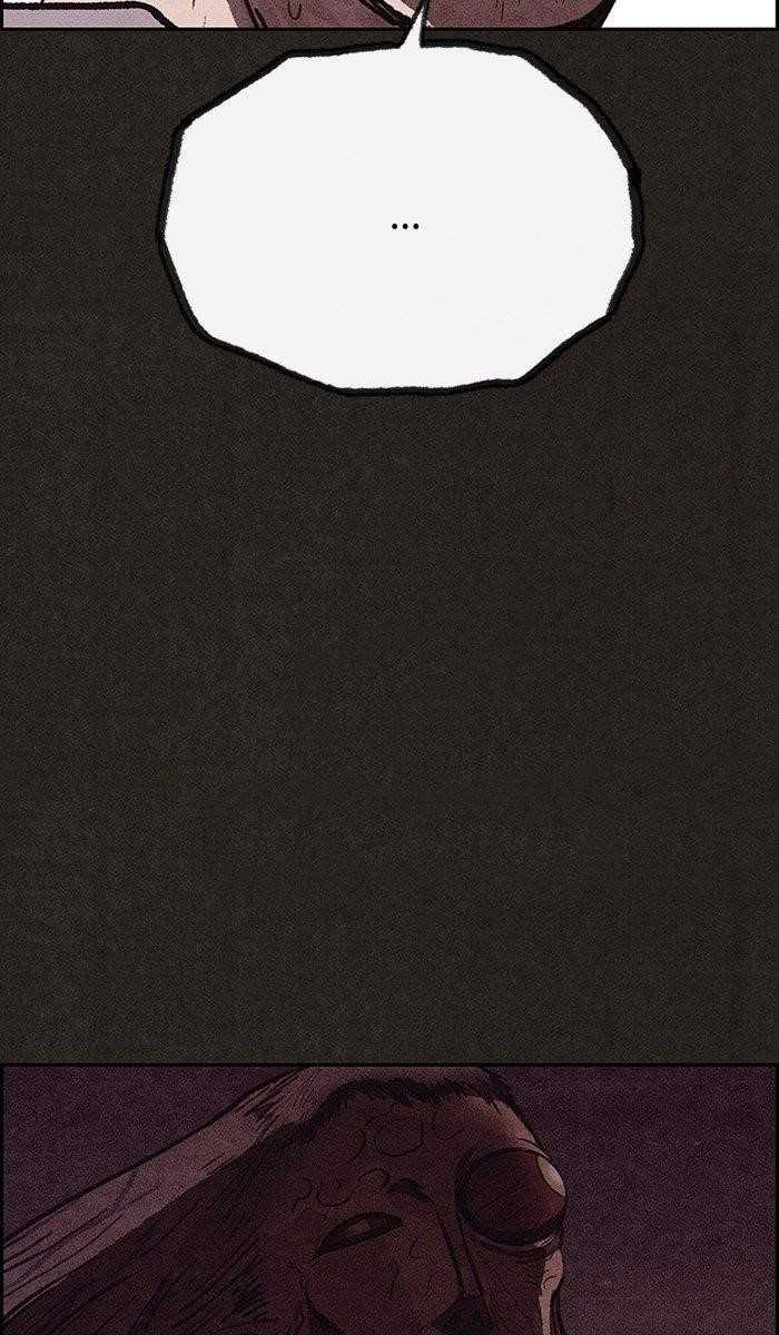Page 88 of Chapter 137