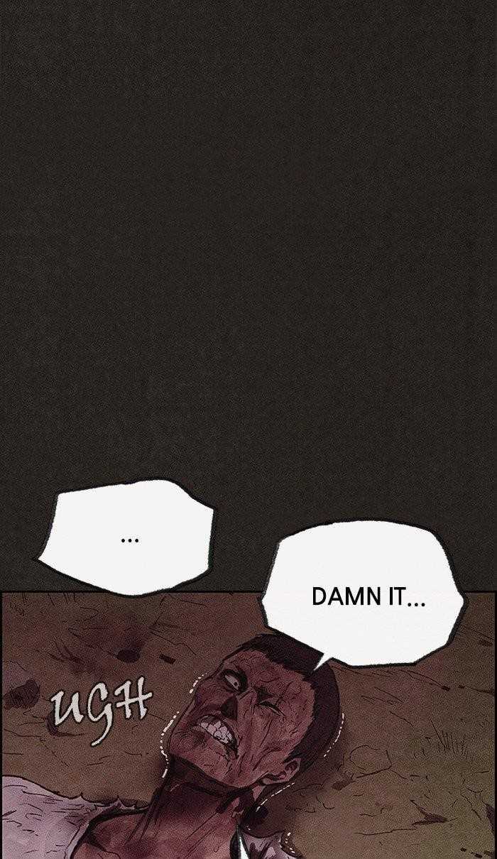 Page 1 of Chapter 138