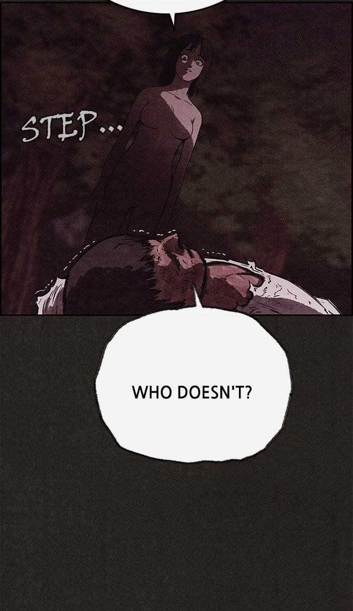 Page 3 of Chapter 138