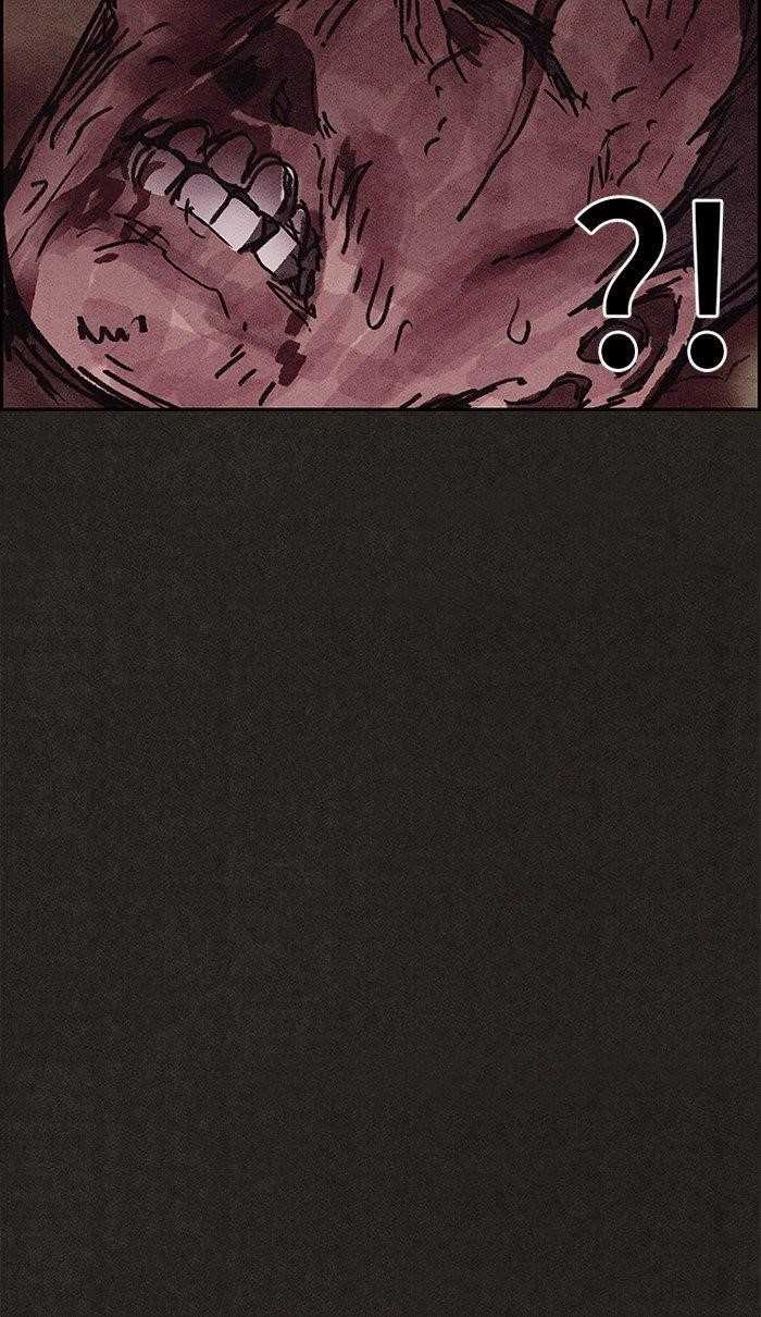 Page 7 of Chapter 138
