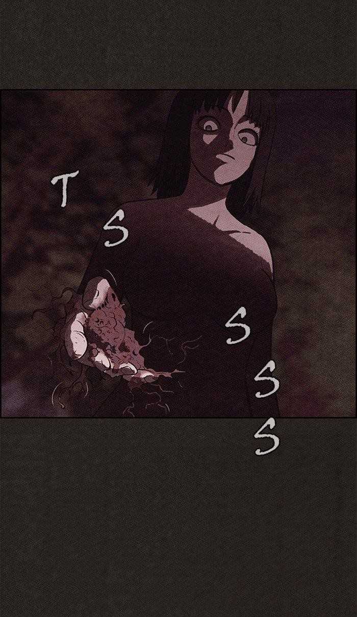 Page 8 of Chapter 138