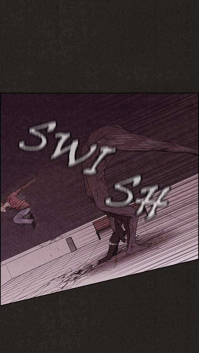 Page 100 of Chapter 138