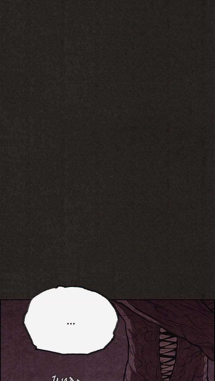 Page 105 of Chapter 138