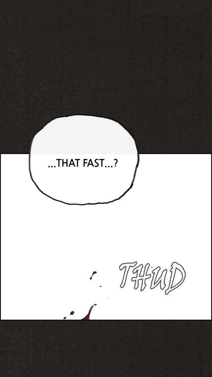 Page 109 of Chapter 138