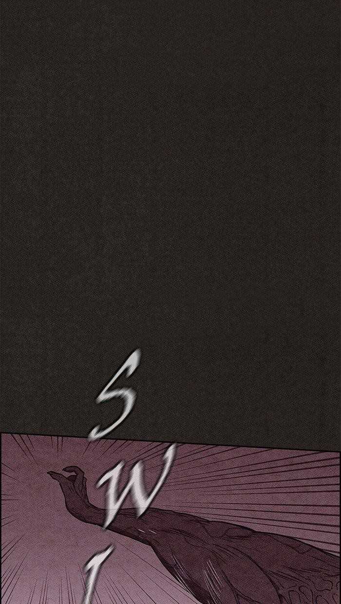 Page 111 of Chapter 138