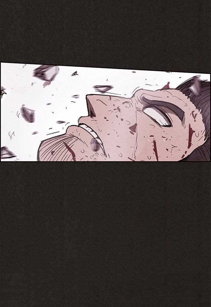 Page 117 of Chapter 138
