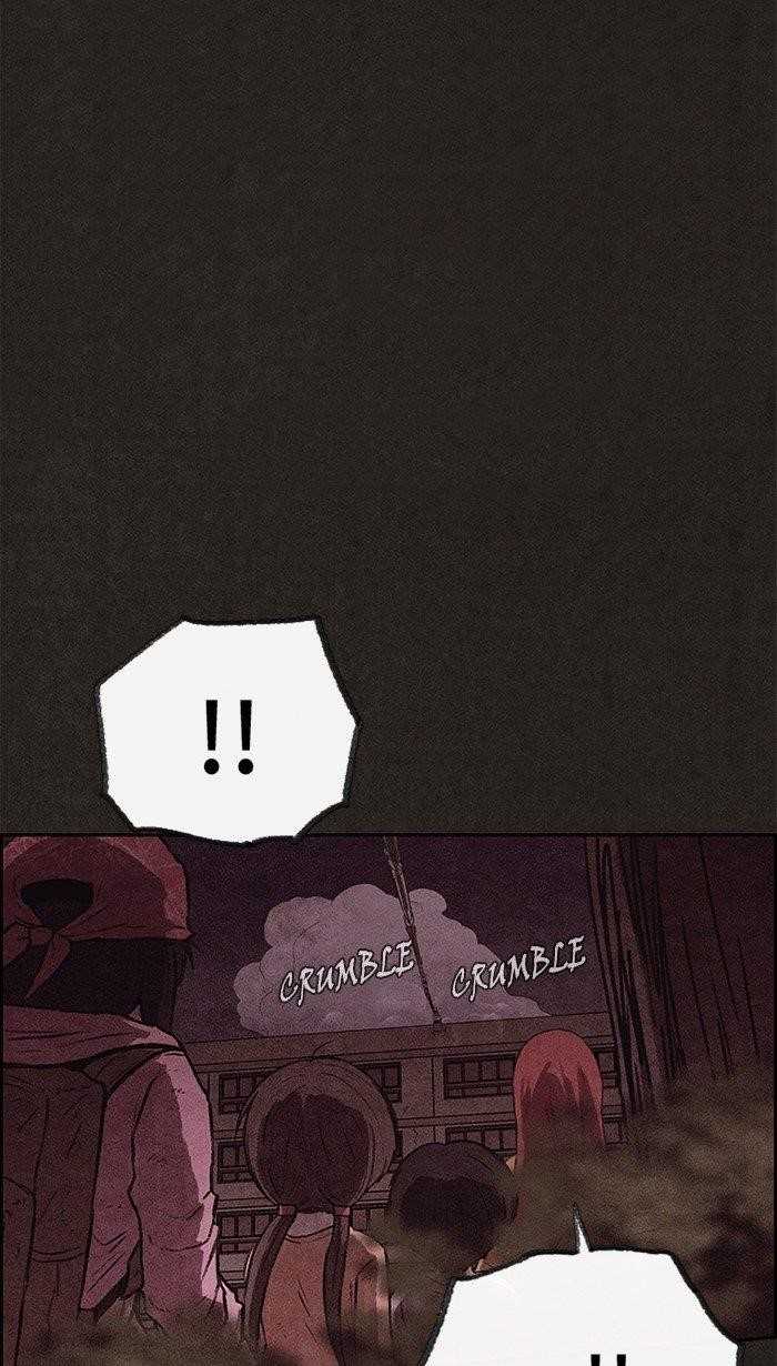 Page 118 of Chapter 138