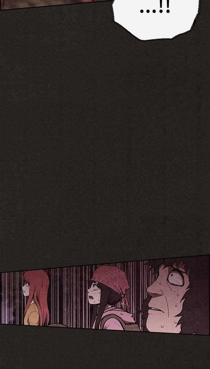 Page 119 of Chapter 138