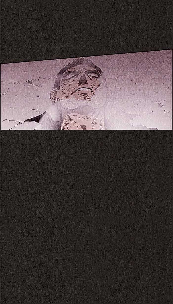 Page 123 of Chapter 138