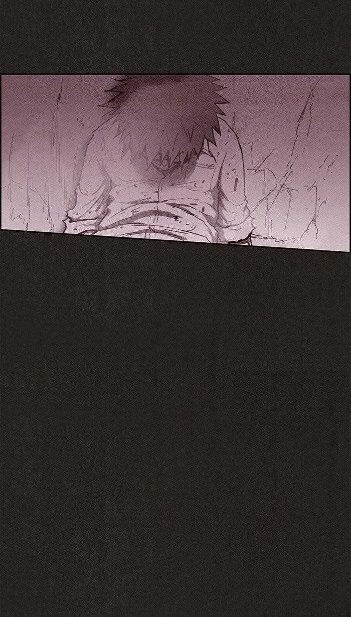 Page 124 of Chapter 138