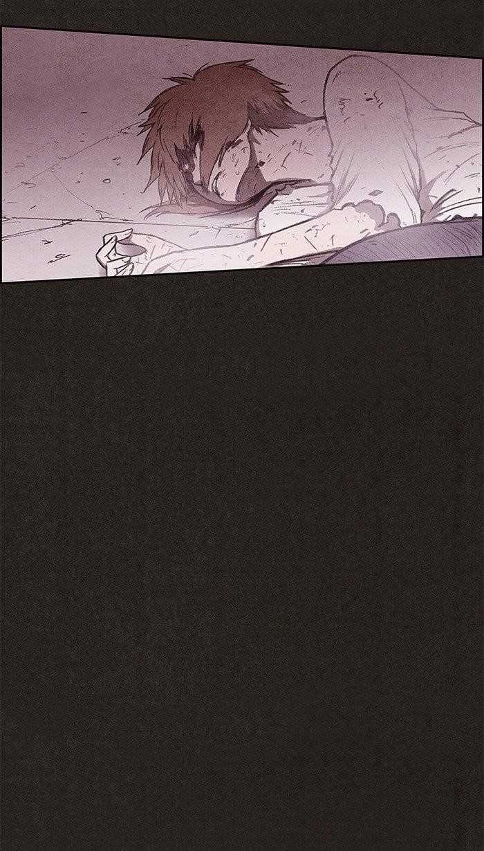 Page 125 of Chapter 138