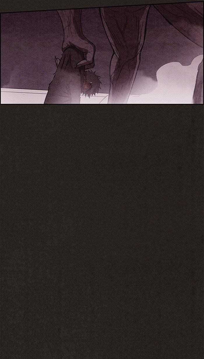 Page 126 of Chapter 138