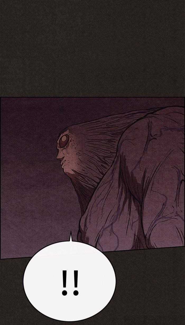 Page 129 of Chapter 138