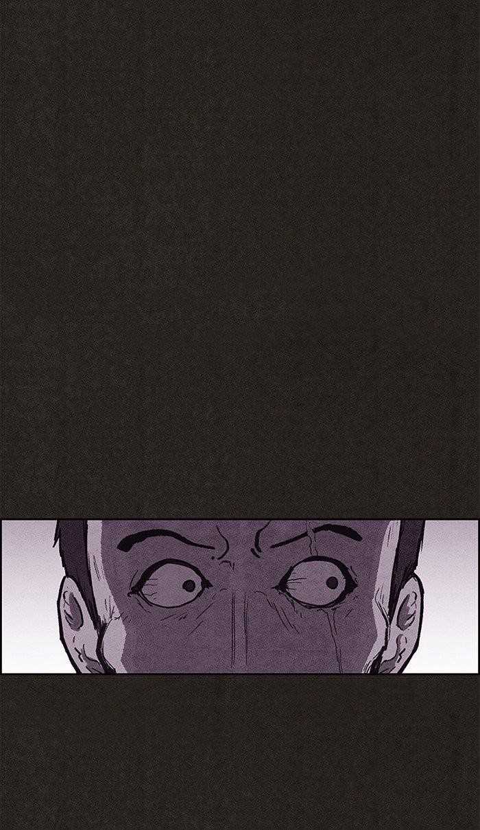 Page 13 of Chapter 138