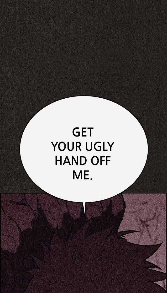 Page 131 of Chapter 138