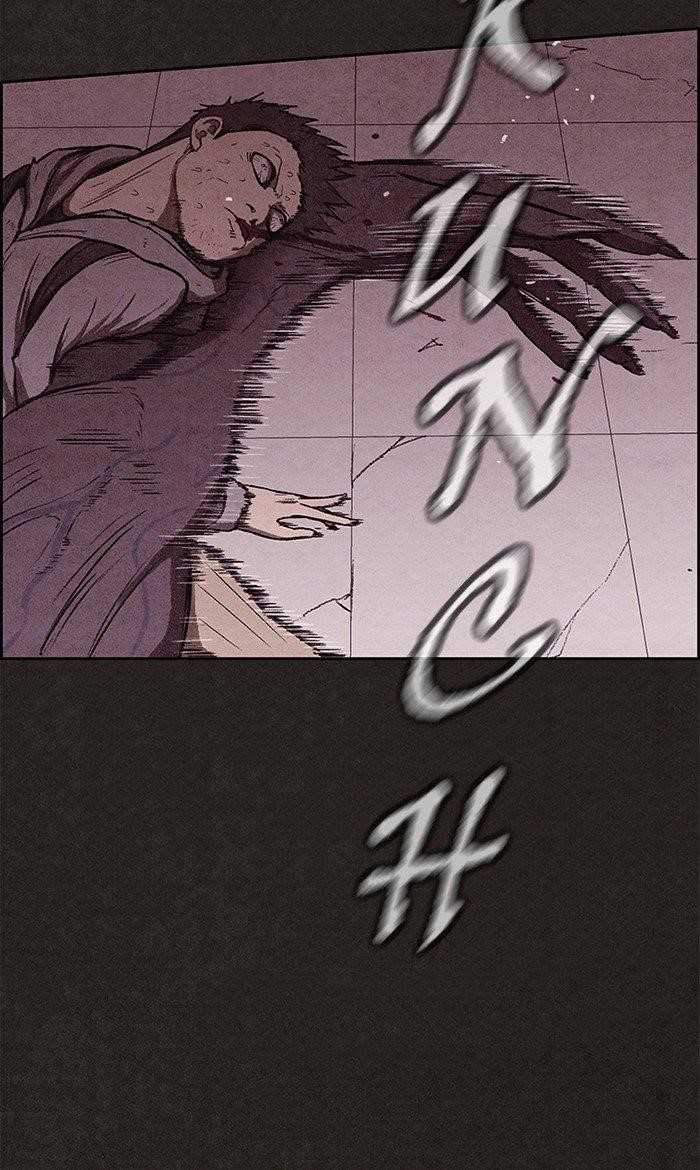 Page 24 of Chapter 138