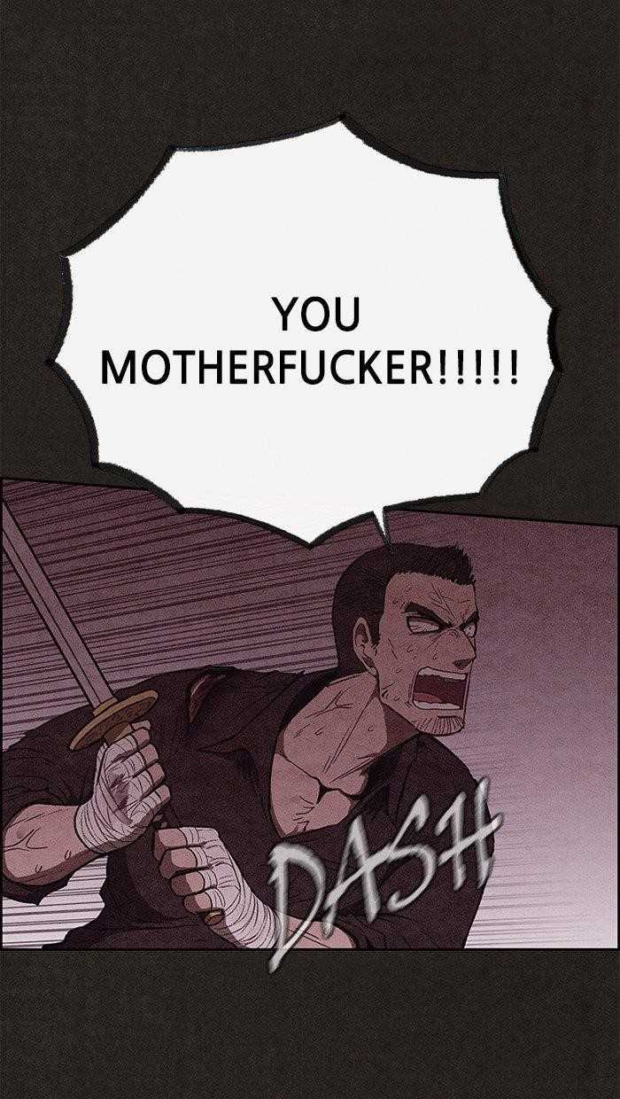 Page 29 of Chapter 138
