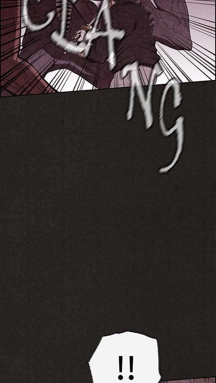 Page 31 of Chapter 138