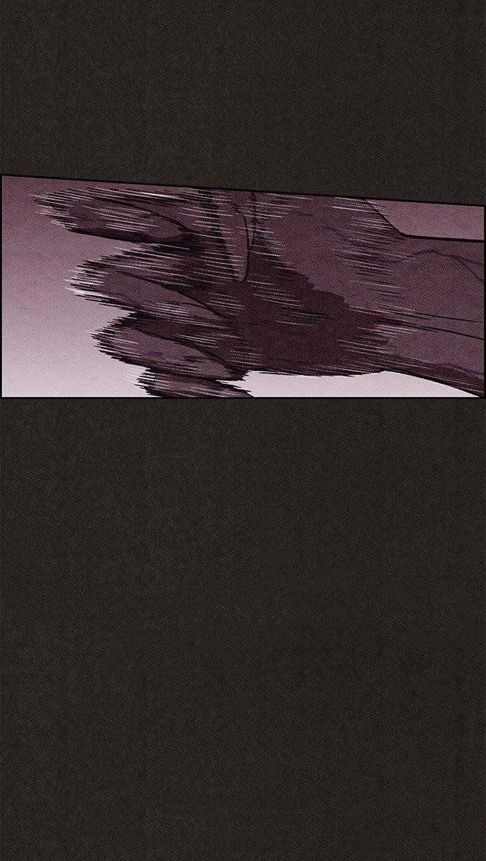 Page 37 of Chapter 138