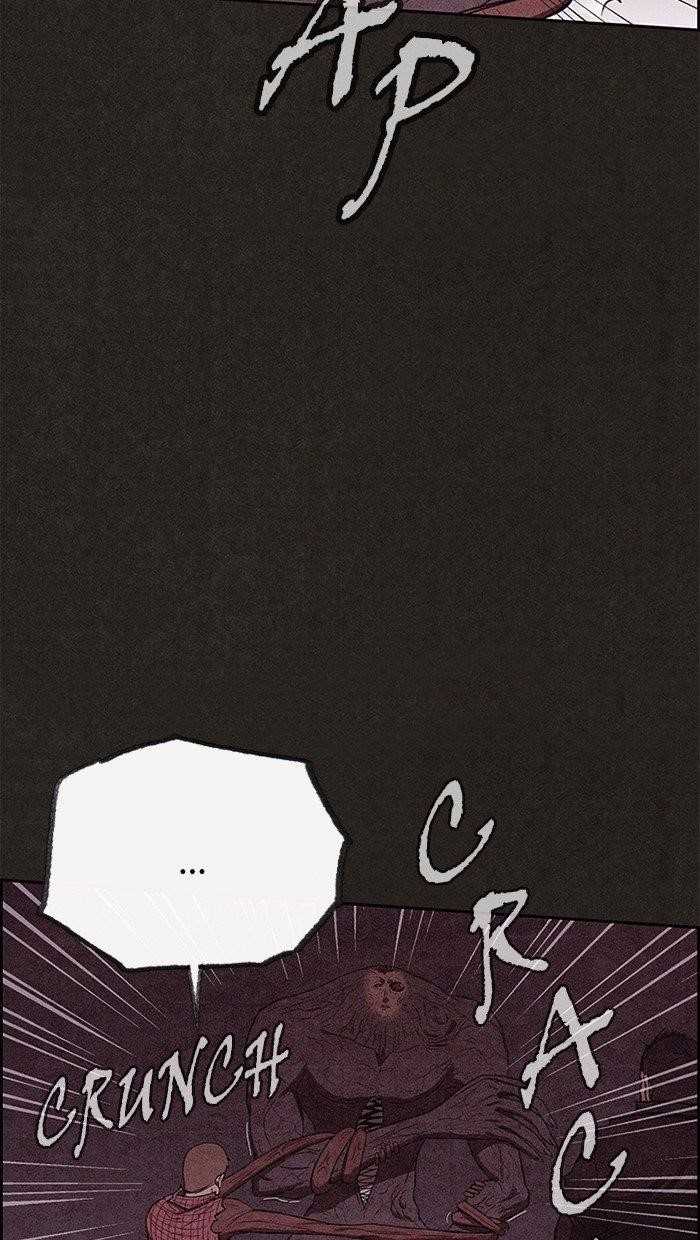 Page 41 of Chapter 138
