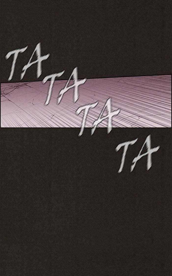 Page 47 of Chapter 138