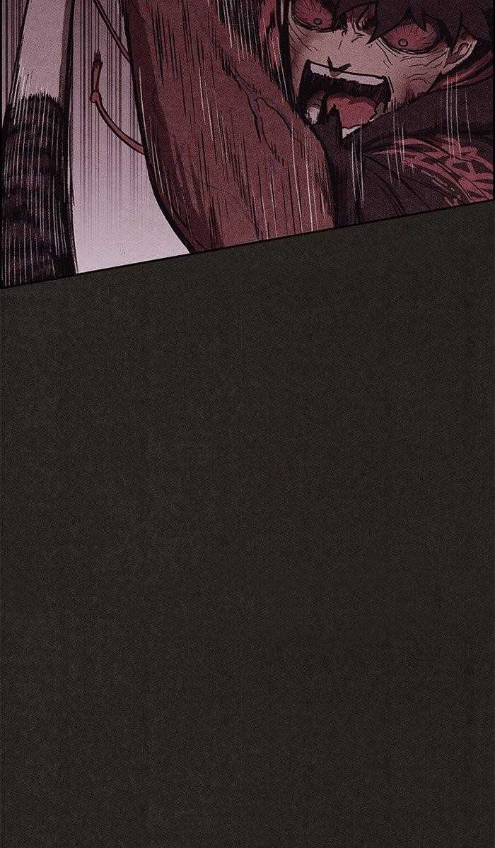 Page 51 of Chapter 138
