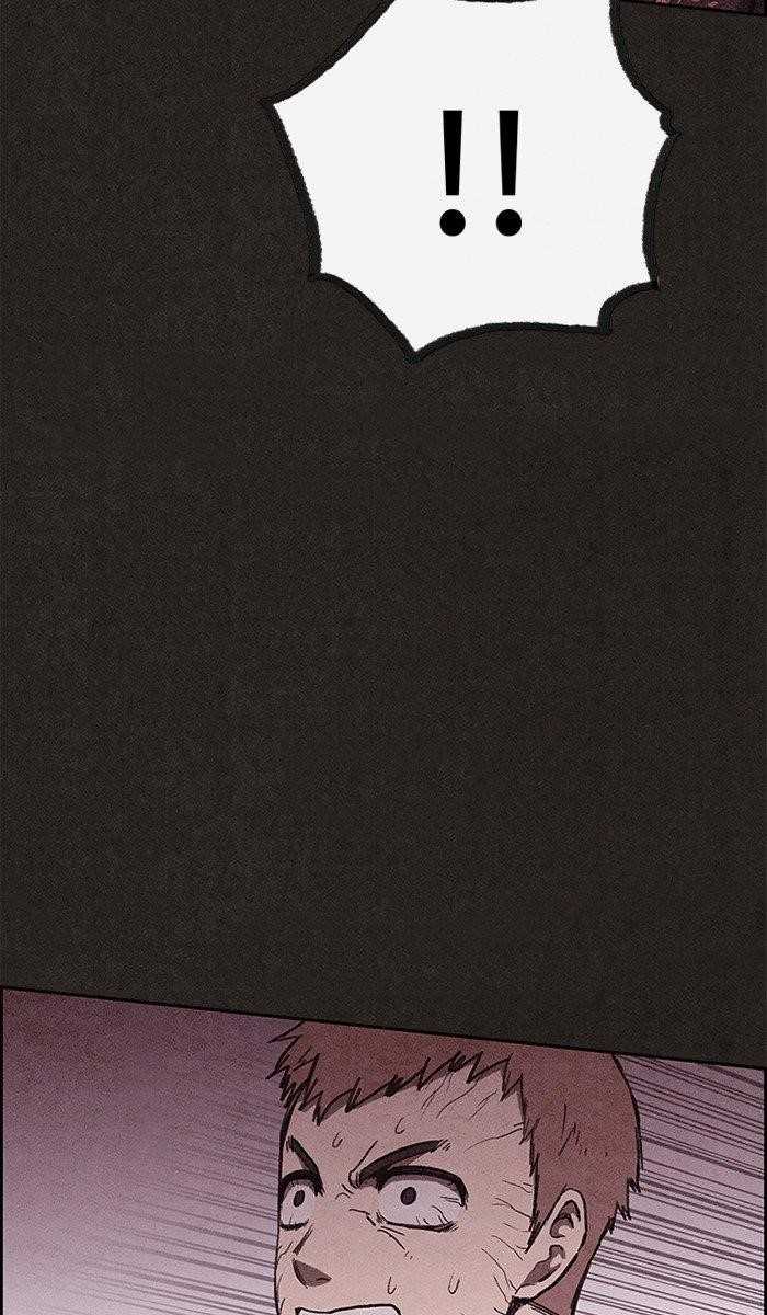 Page 54 of Chapter 138