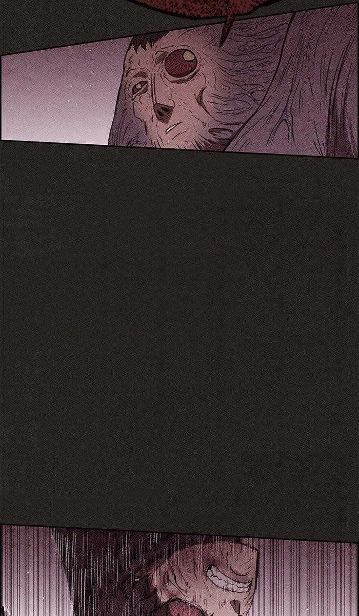 Page 57 of Chapter 138