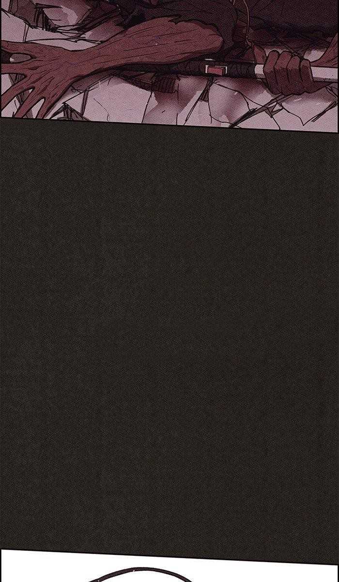 Page 61 of Chapter 138