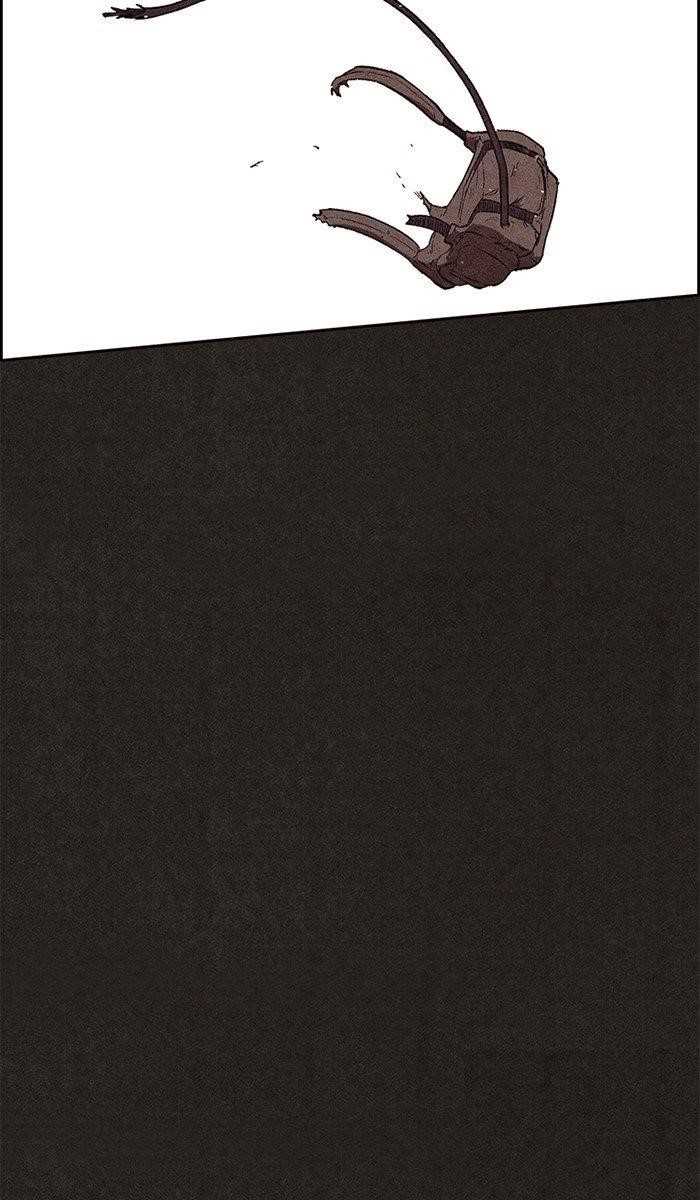 Page 62 of Chapter 138