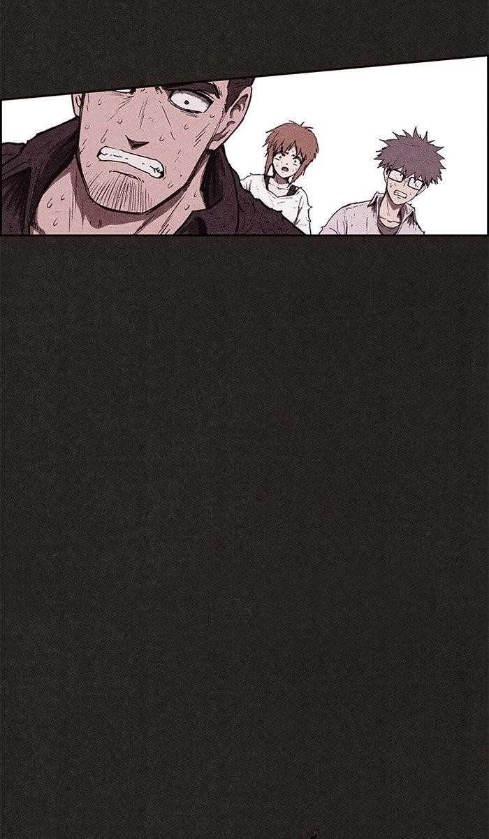 Page 63 of Chapter 138