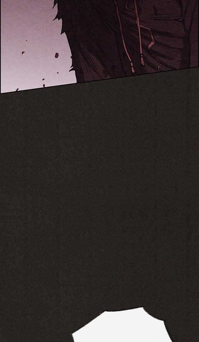 Page 67 of Chapter 138