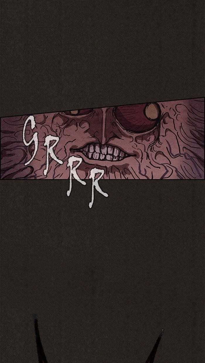 Page 71 of Chapter 138
